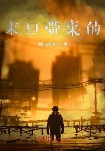 魔兽WLK80级奶萨