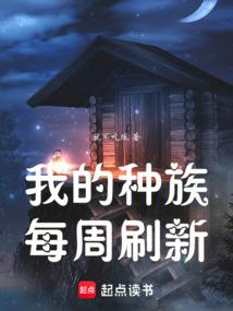 天刀策马破
