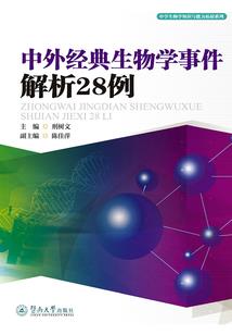 手游 星际