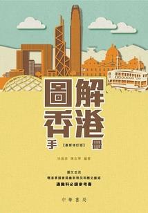 钓鱼一哥绝地求生直播