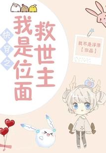 时停mod