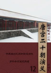 安卓合金装备