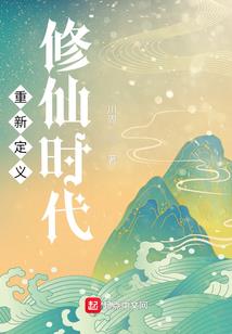 冬季干燥皮肤瘙痒红疹
