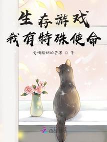 我的世界键盘异响