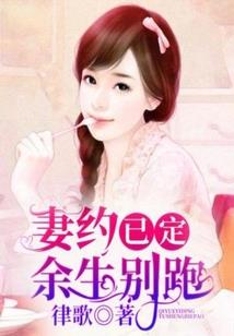 芦笋破解版吾爱破解