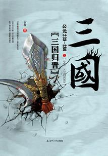 天刀曲谱暧昧