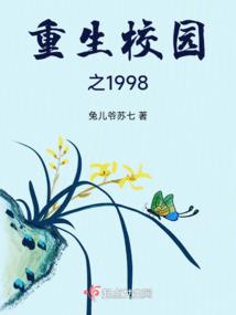 我的世界怪物勇士模组