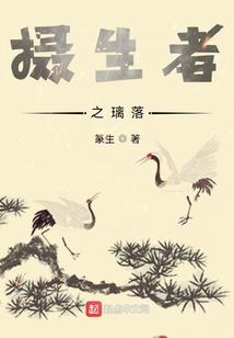 王者荣耀下周限免英雄