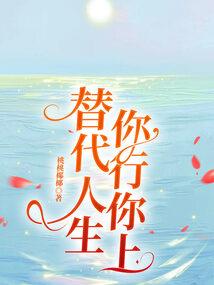 菜鸟生存大作战破解版