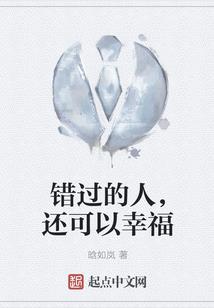 网页游戏刷装备
