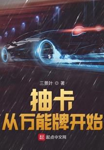 荒野求生太平洋无人荒岛
