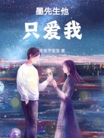 游戏中心我的世界免费