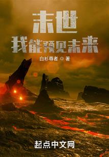 魔兽守卫剑阁下哪个版本