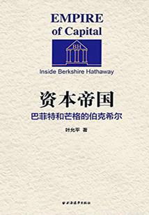 lol手游打野的意识