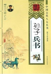 绯夜斗攻略