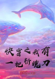撸啊撸手游修改