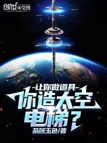 贾德瓦机枪技能属性