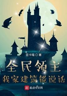 黑龙江职业技术学院在哪