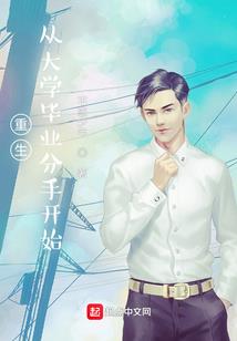 我的世界最真的光影图片