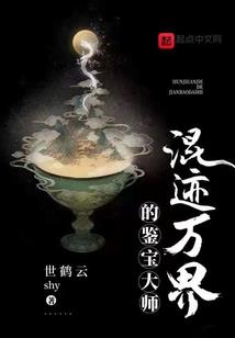 魔兽p4牌子装备