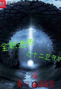 lol黄金甲虫