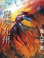 征程游戏包
