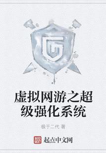 阴阳师攻略人物