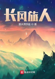 梦幻西游新区拉人奖励