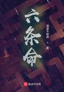 绝地vss在哪