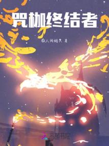 魔兽世界怀旧服幻化法杖