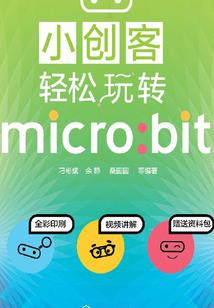 单职业迷失刚开sf