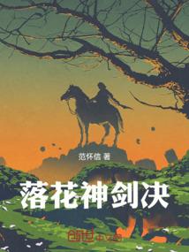 天刀无聊爆了