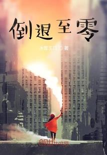 皮肤挫伤用什么