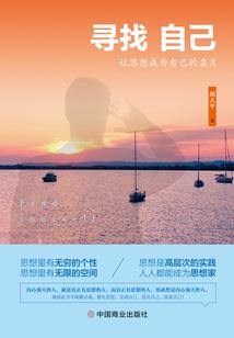 mod下载贝爷