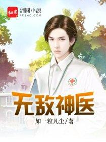 英雄联盟全面的英雄