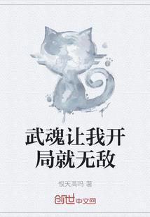 罗马2禁卫mod