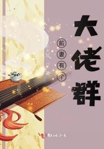 荒野行动图集