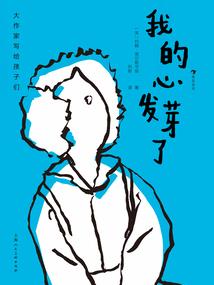 荒野镖客竖屏壁纸下载