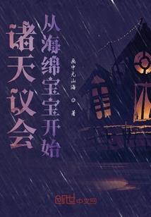 方舟装备mod推荐