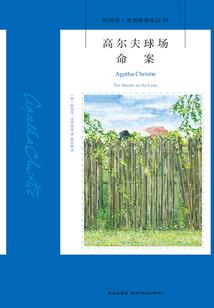 王者荣耀大乔文