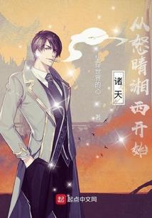 弹射物语装备觉醒攻略