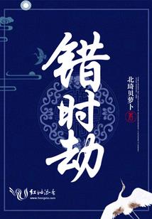 天刀太白pvp套装