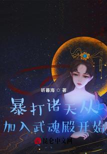 魔兽怀旧服冰风岗位置