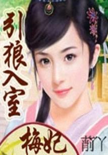 我的世界精英怪视频