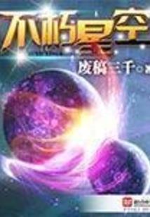 消防综合定位装备厂家