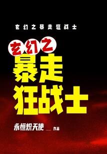空军英雄联盟联名