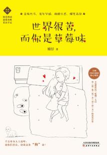 合肥市职业高中招聘