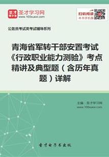 玩lol手游只认识亚索