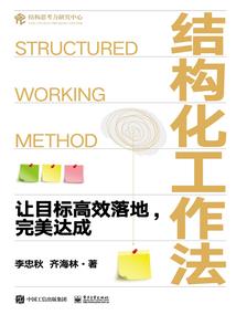 ps4 传颂之物