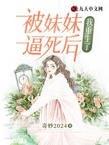 怎么下载英文版魔兽世界